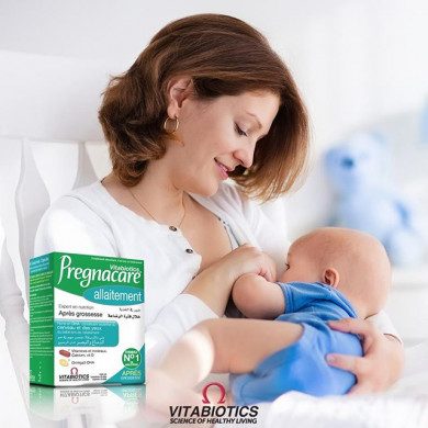 VITABIOTICS PREGNACARE ALLAITEMENT 84 COMPRIMES prix Maroc