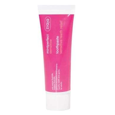 ZIAJA DENTIFRICE DENTS SENSIBLES 75 ML prix Maroc